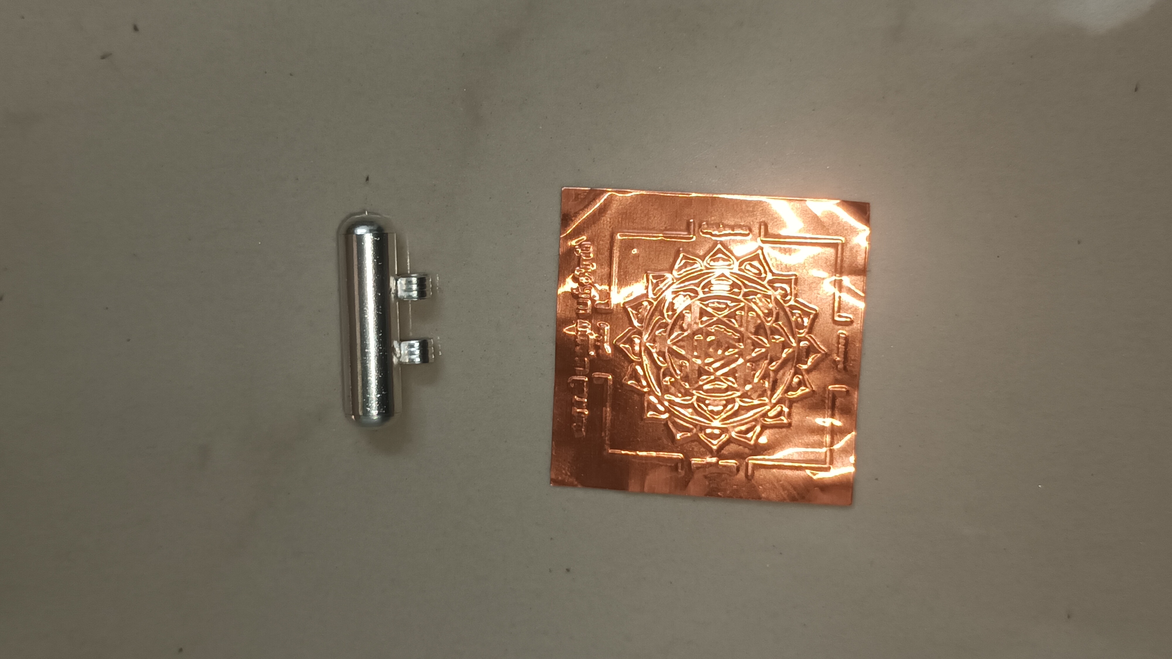 சர்வ வேத தாயத்து