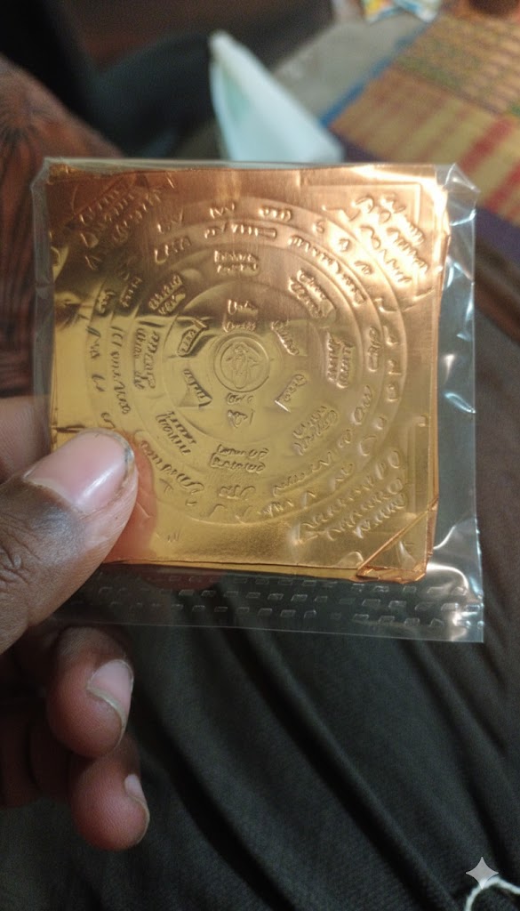 விஷ்ணு மாயா தகடு